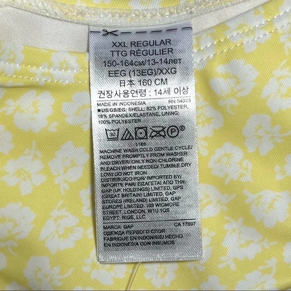 Gap Kids Yellow & White Floral Bathing Suit Top size XXL